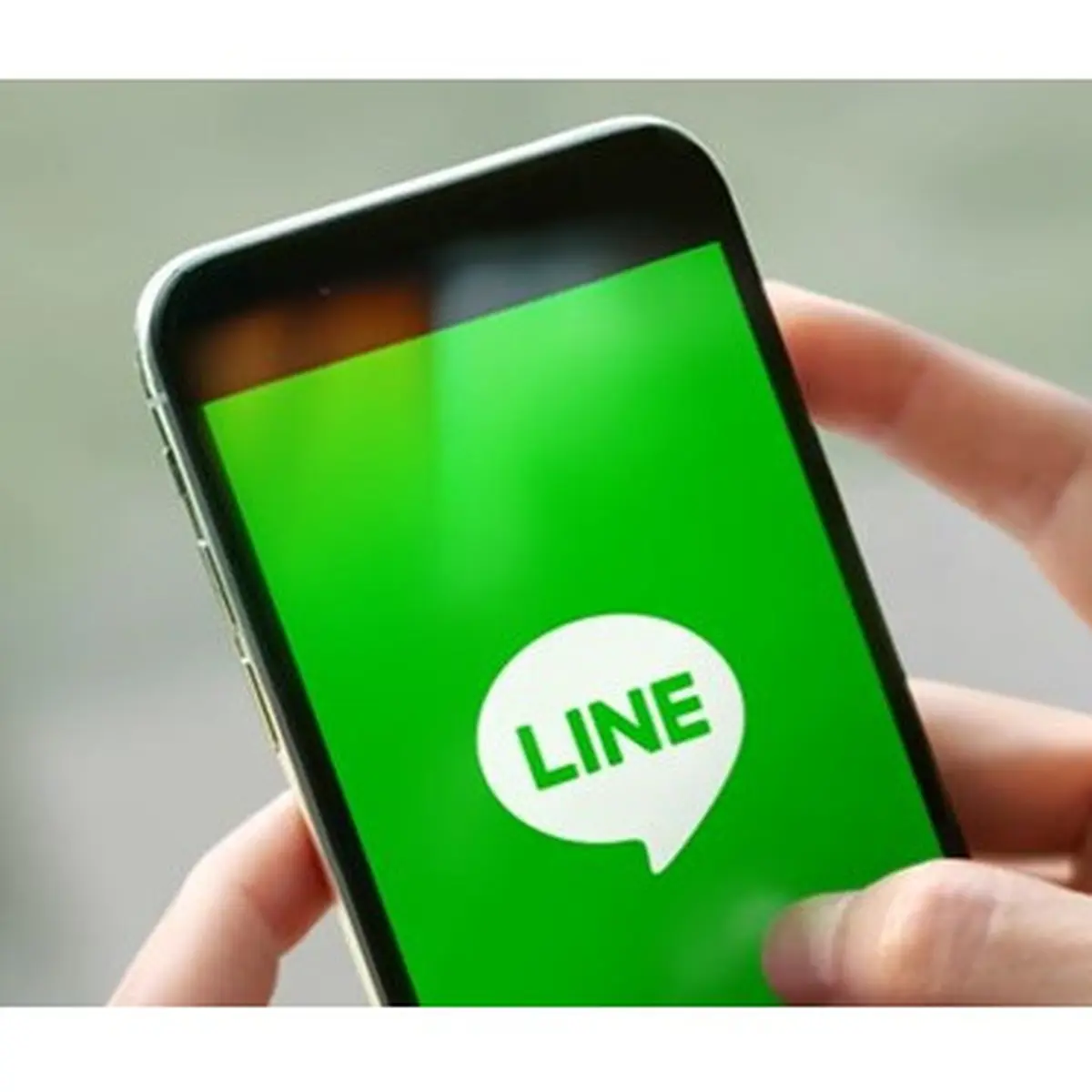 Menyusuri Jejak LINE: Dampak Perkembangan Komunikasi Digital